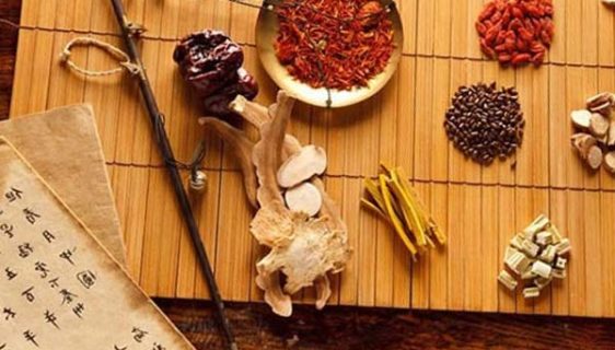 Medicina Tradicional China